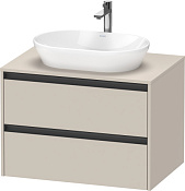 Duravit Ketho.2 Тумба под раковину 80x55x56,8h см, цвет: серо-коричневый супермат. K24895083830000