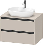 Duravit Ketho.2 Тумба под раковину 80x55x56,8h см, цвет: серо-коричневый мат. K24895091910000