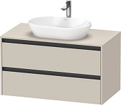 Duravit Ketho.2 Тумба под раковину 100x55x56,8h см, цвет: серо-коричневый супермат. K24896083830000