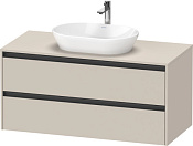 Duravit Ketho.2 Тумба под раковину 120x55x56,8h см, цвет: серо-коричневый супермат. K24897083830000