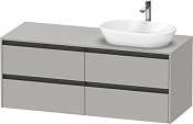 Duravit Ketho.2 Тумба под раковину справа 140x55x56,8h см, цвет: бетонно-серый мат. K24898R07070000