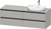 Duravit Ketho.2 Тумба под раковину справа 160x55x56,8h см, цвет: бетонно-серый мат. K24899R07070000