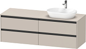 Duravit Ketho.2 Тумба под раковину 160x55x56,8h см, цвет: серо-коричневый мат. K24899R91910000