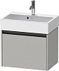 Duravit Ketho.2 Тумба под раковину 58,4x39x44h см, цвет: бетонно-серый мат. K25073007070000