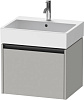 Duravit Ketho.2 Тумба под раковину 58,4x46x44h см, цвет: бетонно-серый мат. K25075007070000