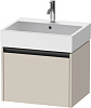 Duravit Ketho.2 Тумба под раковину 58,4x46x44h см, цвет: серо-коричневый супермат. K25075083830000