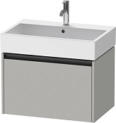 Duravit Ketho.2 Тумба под раковину 68,4x46x44h см, цвет: бетонно-серый мат. K25076007070000