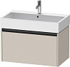 Duravit Ketho.2 Тумба под раковину 78,4x46x44h см, цвет: серо-коричневый мат. K25077091910000