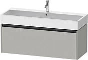 Duravit Ketho.2 Тумба под раковину 118,4x46x44h см, цвет: бетонно-серый мат. K25079007070000