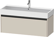 Duravit Ketho.2 Тумба под раковину 118,4x46x44h см, цвет: серо-коричневый супермат. K25079083830000