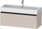 Duravit Ketho.2 Тумба под раковину 118,4x46x44h см, цвет: серо-коричневый мат. K25079091910000