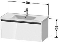 Duravit Ketho.2 Тумба под раковину 98,4x45,5x44h см, цвет: серо-коричневый супермат. K25084083830000