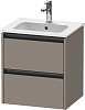 Duravit Ketho.2 Тумба под раковину с 2-мя ящ. 51x42x54,9h см, цвет: базальт мат. K25261043430000