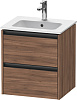 Duravit Ketho.2 Тумба под раковину с 2-мя ящ. 51x42x54,9h см, цвет: орех натур. K25261079790000
