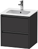 Duravit Ketho.2 Тумба под раковину с 2-мя ящ. 51x42x54,9h см, цвет: графит супермат. K25261080800000