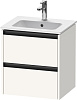 Duravit Ketho.2 Тумба под раковину с 2-мя ящ. 51x42x54,9h см, цвет: белый супермат. K25261084840000