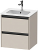 Duravit Ketho.2 Тумба под раковину 51x42x54,9h см, цвет: серо-коричневый мат. K25261091910000