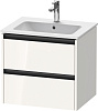 Duravit Ketho.2 Тумба под раковину с 2-мя ящ. 61x48x55h см, цвет: белый глянц. K25262022220000