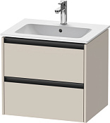 Duravit Ketho.2 Тумба под раковину 61x48x55h см, цвет: серо-коричневый супермат. K25262083830000