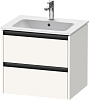 Duravit Ketho.2 Тумба под раковину с 2-мя ящ. 61x48x55h см, цвет: белый супермат. K25262084840000