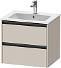 Duravit Ketho.2 Тумба под раковину 61x48x55h см, цвет: серо-коричневый мат. K25262091910000