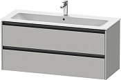 Duravit Ketho.2 Тумба под раковину 121x48x55h см, цвет: бетонно-серый мат. K25265007070000