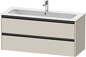 Duravit Ketho.2 Тумба под раковину 121x48x55h см, цвет: серо-коричневый супермат. K25265083830000