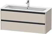 Duravit Ketho.2 Тумба под раковину 121x48x55h см, цвет: серо-коричневый мат. K25265091910000