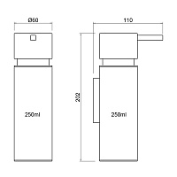 Timo Torne Дозатор подвесной, цвет: золото матовое 43039/17