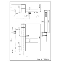 Kerama Marazzi Futura Смеситель для ванны и душа, дл.излив. 20,9 см, цвет: черный 66440CKM.01.093