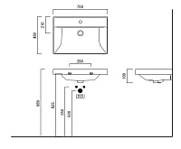 Kerama Marazzi Cubo Раковина подвесная/мебельная 70x48x18h см, цвет: белый CU.wb.70