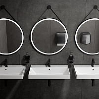 Kerama Marazzi Cubo Раковина подвесная/мебельная 70x48x18h см, цвет: белый CU.wb.70