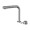 Omoikiri Nara 2 Plus-S-BN Смеситель для кухни с гибким изливом и подкл. фильтра, нерж. сталь 4994369