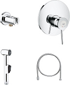 Grohe BauClassic Гигиенический душ с внутренней частью, цвет: хром 124434