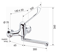 Remer Kiss Смеситель для кухни, цвет: cromo K45