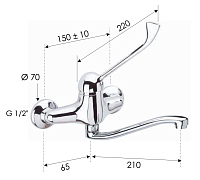 Remer Kiss Смеситель для кухни, цвет: cromo K45S
