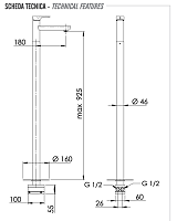 Remer Infinity Смеситель для раковины напольный, д/к, излив 18 см, цвет: cromo i18