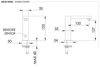 Remer Sensor Смеситель сенсорный для раковины, без д/к, высота излива 12,7 см, цвет: cromo SE17