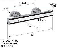 Remer Elegance Термостат для душа, цвет: cromo EQ31