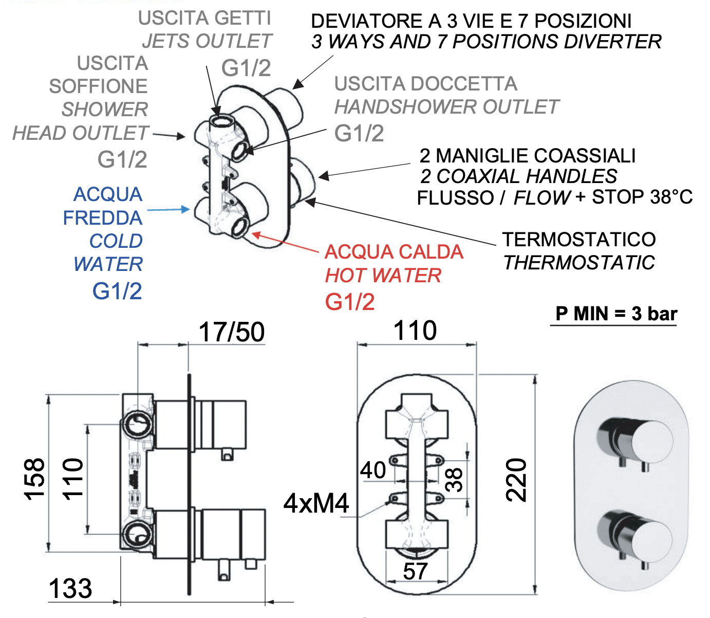 Remer Elegance Термостат для ванны встраиваемый, 3 потребителя, с скрытой частью, цвет: cromo NT937