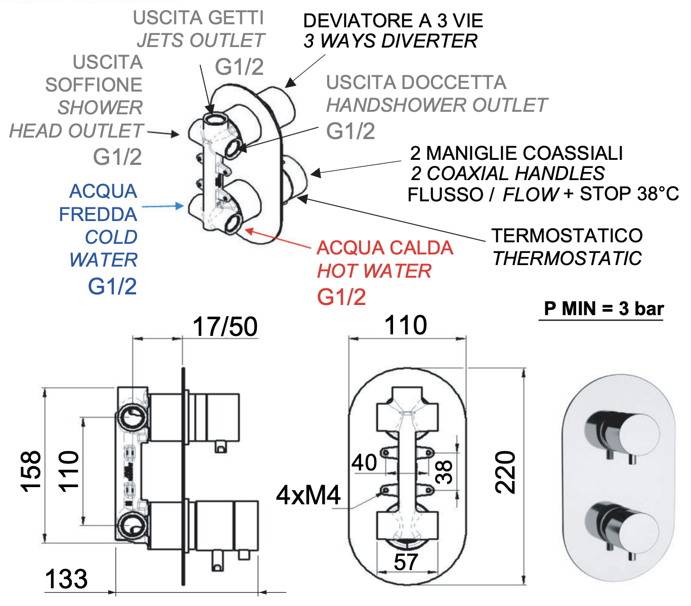 Remer Elegance Термостат для ванны встраиваемый, 3 потребителя, с скрытой частью, цвет: nero opaco NT93NO