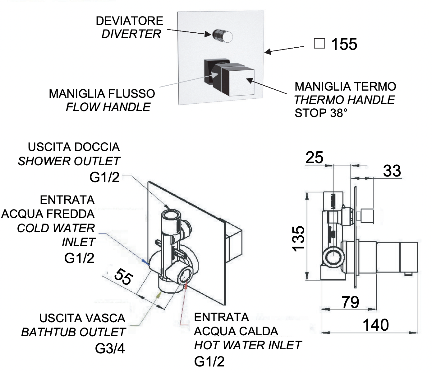 Remer Q-Elegance Термостат для ванны встраиваемый, 2 потребителя, с встраиваемой частью, цвет: cromo QT09