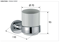 Remer Guest Стакан подвесной, керамический, цвет: bianco opaco GS15BO