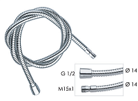 Remer Душевой шланг 120 см, цвет: cromo 333CN1512120