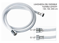 Remer Душевой шланг пвх 200 см, цвет: bianco 332CNNB200