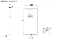 Remer Верхний душ настенный ультратонкий 22x50 см, 1 режим, цвет: inox spazzolato SS350UFX