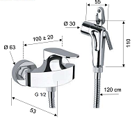 Remer Class Line Гигиенический душ со смесителем, крючок для душа, шланг 120 см, цвет: cromo LC31DP