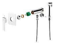 Remer Qubika Гигиенический душ со смесителем, шланг 120 см, с встраиваемой частью, цвет: cromo Q65W