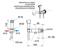Remer X Style Гигиенический душ с прогрессивным смесителем, с встраиваемой частью, цвет: cromo N64EUM