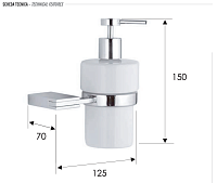 Remer Flat Дозатор для жидкого мыла, подвесной, керамическая колба, цвет: cromo FT13CR